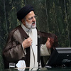 Iran će pomilovati i ublažiti kazne hiljadama zatvorenika