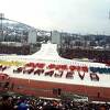 Prije 39 godina u Sarajevu su otvorene Zimske olimpijske igre