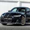 MH4 600 je Manhartov BMW M4 sa 635 KS