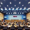 Spreman zahtjev SDA za osporavanje Zakona o imovini RS-a pred Ustavnim sudom BiH
