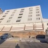 Neobičan slučaj u turskom gradu: Zgrada nije srušena, ali je ostala nagnuta