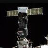 Još jedna ruska letjelica spojena na ISS gubi rashladnu tečnost