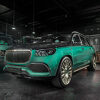 Carlex podigao Mercedes-Maybach GLS na novi nivo luksuza