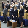 Dom naroda potvrdio novo rukovodstvo FBiH: HDZ, SDP i SDA imaju ključeve vlasti