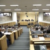 Usvojen zakon kojim se povećavaju civilne invalidnine u Federaciji BiH