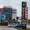 Kantonalna inspekcija KS saopćila detalje sinoćnje racije u hotelu Heco Plus na Stupu