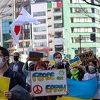 Podrška sa dalekog istoka: Japan će Ukrajini  isporučiti pomoć vrijednu 5,5 milijardi dolara