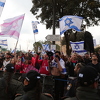 Izrael: Nakon burne rasprave odobren nacrt zakona o reformi pravosuđa
