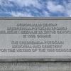Schmidtovom odlukom Memorijalnom centru Srebrenica osiguran pristup šest miliona KM