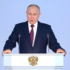 Putin za krvavi rat koji je pokrenuo okrivio Zapad: Tako su uništili i Jugoslaviju