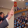 Poslanici NSRS-a na "ruskom terenu": U Dumi dočekani snažnim aplauzom, uzvratili s tri prsta