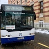 Još jedan incident u autobusu Centrotransa: Putnik nije imao kartu pa izvadio nož