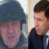 Ruski guverner kritikovao rad Prigožina, on mu poručio: Staljin je ubijao takve kao što si ti