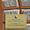 Ustavni sud BiH u četvrtak odlučuje o apelaciji Bećirovića za ocjenu ustavnosti Zakona o imovini RS-a