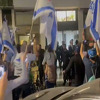 Izraelci okružili salon u kojem se nalazila Netanyahuova supruga: Država gori, a ona se šiša
