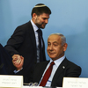 SAD: Poziv izraelskog ministra na "brisanje" palestinskog sela je direktno poticanje na nasilje