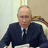 Putin nakon napada u Rusiji: Protivnici naše zemlje neće uspjeti, srušit ćemo ih