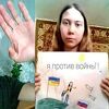 Preokreti u priči o djevojčici iz Rusije koja je naslikala antiratni crtež: Otac ne odustaje od borbe