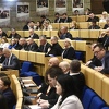 Izbor novog sudije državnog Ustavnog suda i dalje na čekanju u Predstavničkom domu FBiH