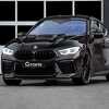 G-Power povećao snagu BMW M8 Gran Coupea i pripremio aerodinamički paket