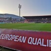 Određene cijene ulaznica za prvi meč Zmajeva u kvalifikacijama za EP, navijačima olakšana kupovina