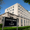 State Department reagovao na Dodikove prijetnje otcjepljenjem: SAD neće odustati od BiH