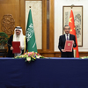 Uloga Kine u Saudijskoj Arabiji i Iranu je težak test za SAD
