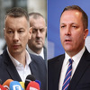 Nešić danas u zvaničnoj posjeti Sjevernoj Makedoniji, sastat će se sa ministrom policije