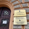 Ulazi li HDZ u Ustavni sud BiH? Glasovi Naše stranke i SDP-a ključni za izbor novog sudije