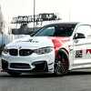 BMW M4 DTM Championship Edition razvija 708 KS zahvaljujući Manhartu
