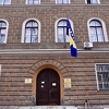Zašto je izbor sudije Ustavnog suda BiH toliko važno pitanje