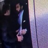 Ovo je video nasilničkog napada: Bajramović tri puta snažno ošamario Samardžića