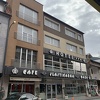 Konjic: Zakazana sudska prodaja poslovnog objekta - hotel sa garažama