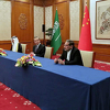 Iran i Saudijska Arabija "zakopali ratne sjekire", dogovorili da neslaganja ostave iza sebe