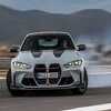 Pogledajte kako se na čuvenom Nürburgringu snašao BMW M4 CSL