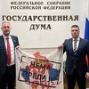 Srbijanski desničari u ruskoj Dumi: Rusiji je više stalo do interesa Srbije nego srbijanskim vlastima