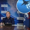 Medvedev o rušenju drona iznad Crnog mora: Jednostavno govoreći, Amerikanci su potpuno poludjeli