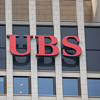 Najveća švicarska banka kupila Credit Suisse, posao vrijedan više od dvije milijarde dolara