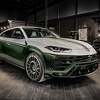 Lamborghini Urus prošao "irski tretman" u Carlexu