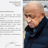 Šef Wagnera pisao Šojguu: Upozoravam vas da prestoji žestok ukrajinski napad, poduzmite mjere