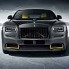 Rolls-Royce predstavio specijalno izdanje modela Wraith