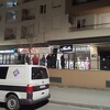 Eksplozivna naprava bačena na zgradu "Mljekara" u Mostaru
