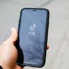 Francuska vlada zabranila TikTok i nekoliko drugih aplikacija na službenim telefonima
