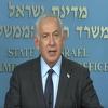 Netanyahu odgodio raspravu o reformi pravosuđa za ljeto: Ne želim da nas uvuku u građanski rat