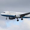 Croatia Airlines uspostavlja letove između Zagreba i Mostara uz milion KM subvencije