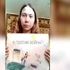 Rus osuđen na dvogodišnju robiju nakon što je njegova kćerka nacrtala antiratni crtež