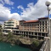 Počinje obnova hotela Neretva u Mostaru,  prve goste očekuju na ljeto naredne godine