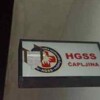 Huligani napali stanicu GSS-a u Čapljini, razvalili vrata i uništili inventar