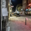 Obrušio se dio fasade u jednoj od najprometnijih sarajevskih ulica
