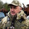 Ukrajinci o "padu Bahmuta": Podigli su zastavu iznad neke vrste toaleta i rekli da su zauzeli grad